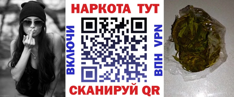 Купить наркотик аптеки Арск A PVP  Меф 
