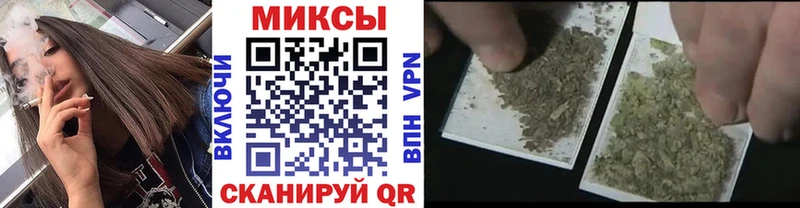 БУТИРАТ BDO  Арск 