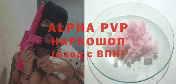 кокаин колумбия Новодвинск