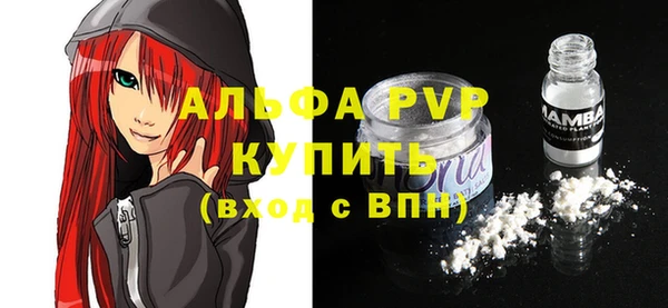 ECSTASY Армянск