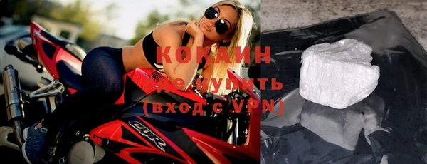 a pvp Арсеньев