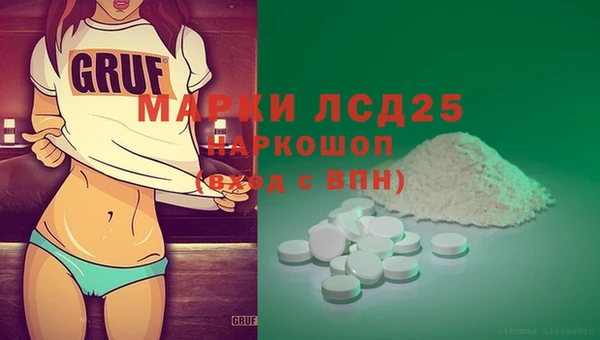 кокаин колумбия Новодвинск