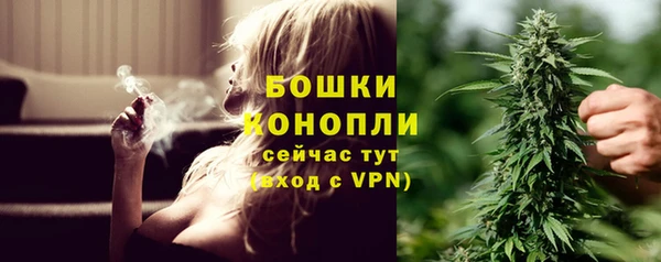 a pvp Арсеньев