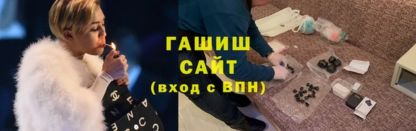 ECSTASY Армянск