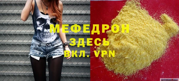 Альфа ПВП Новозыбков