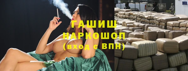 ECSTASY Армянск