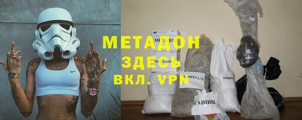a pvp Арсеньев