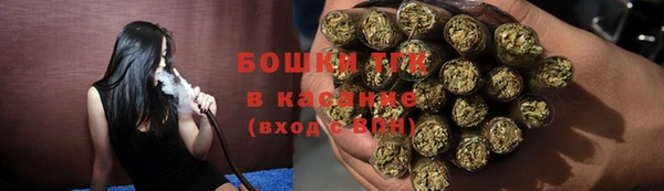 наркотики Аркадак
