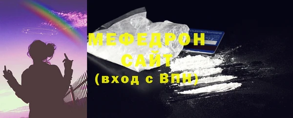 кокаин колумбия Новодвинск