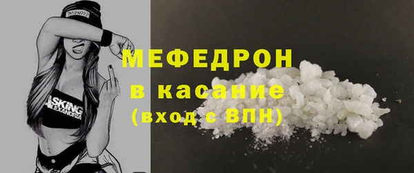 a pvp Арсеньев