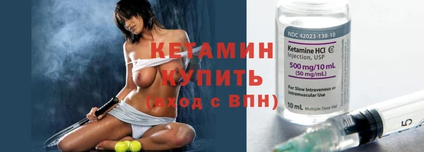 a pvp Арсеньев