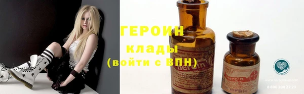 a pvp Арсеньев