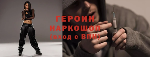 a pvp Арсеньев
