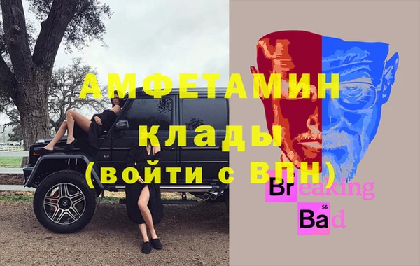 наркотики Аркадак