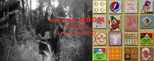 кокаин колумбия Новодвинск