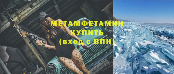 дмт Новокубанск