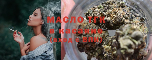 ECSTASY Армянск