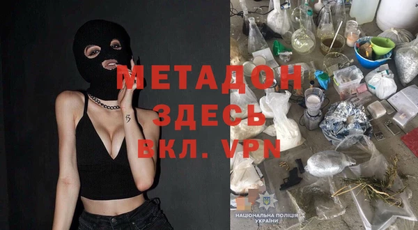 кокаин колумбия Новодвинск
