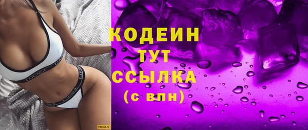 дмт Новокубанск