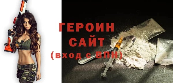 кокаин колумбия Новодвинск