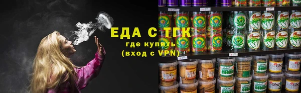 a pvp Арсеньев