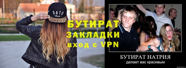 дмт Новокубанск
