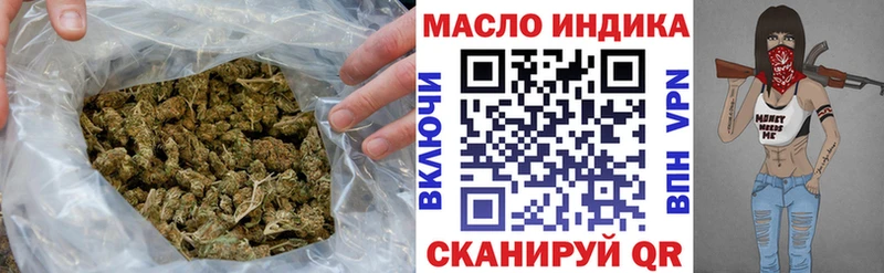 ТГК вейп с тгк  Арск 