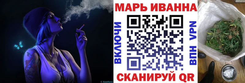 как найти закладки Арск Бошки марихуана THC 21%